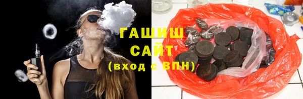 кристаллы Нягань