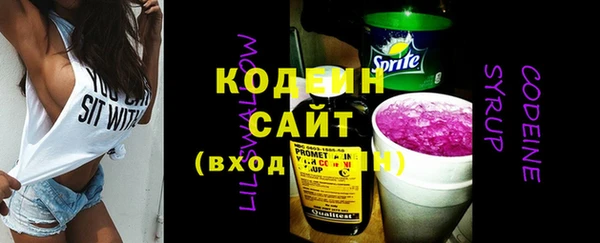 кристаллы Нягань