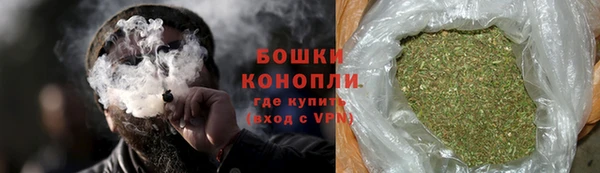 кристаллы Нягань