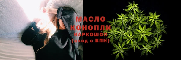 MDMA Premium VHQ Няндома