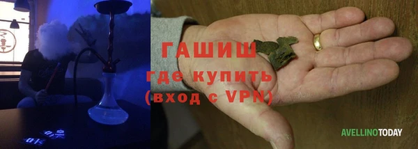 амф Нязепетровск