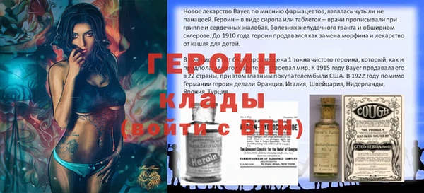 амф Нязепетровск