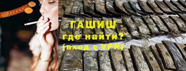 кристаллы Нягань