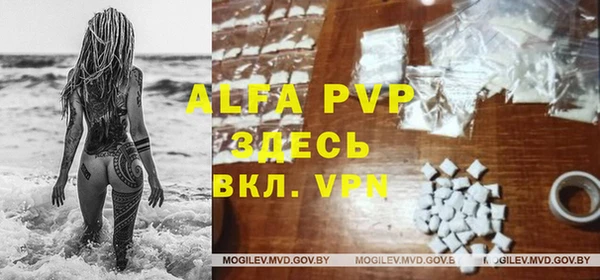 кристаллы Нягань