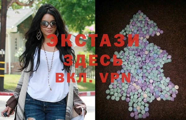 MDMA Premium VHQ Няндома