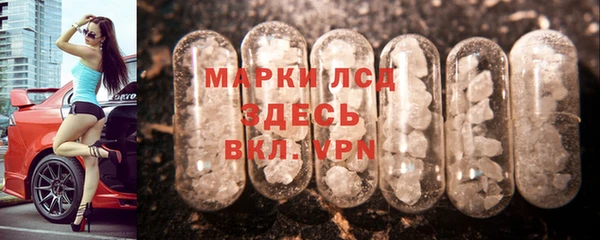 амф Нязепетровск