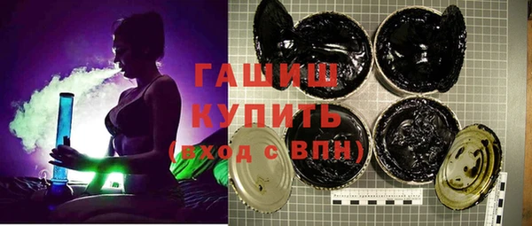 амф Нязепетровск