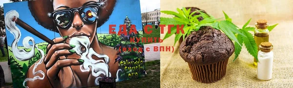 MDMA Premium VHQ Няндома