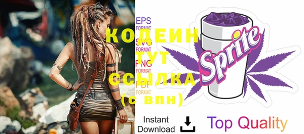 MDMA Premium VHQ Бикин