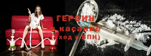амф Нязепетровск