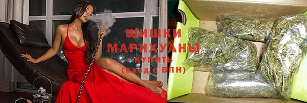MDMA Premium VHQ Няндома