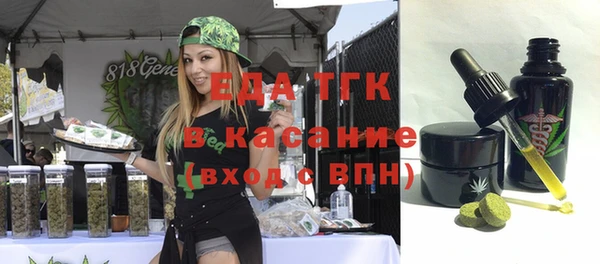 гидропоника Билибино