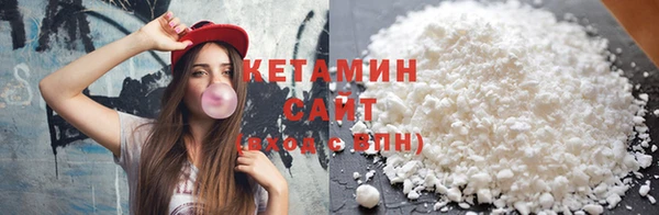кристаллы Нягань