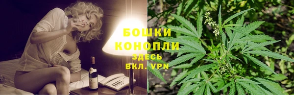 кристаллы Нягань