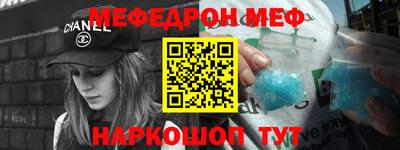 герыч Малоярославец