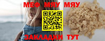 прущие грибы Можга