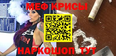 герыч Малоярославец