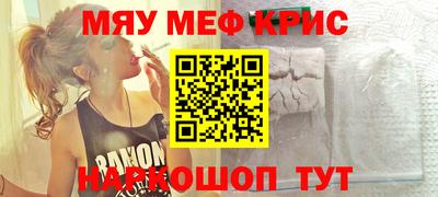 герыч Малоярославец