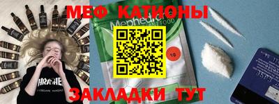 герыч Малоярославец