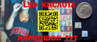 гашишное масло Малгобек