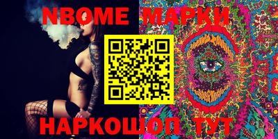 гашишное масло Малгобек