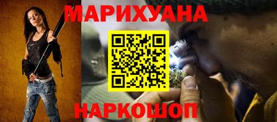 гашишное масло Малгобек