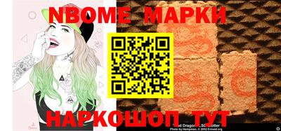 гашишное масло Малгобек