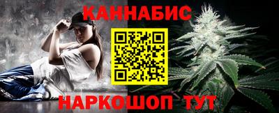 стафф Мариинск