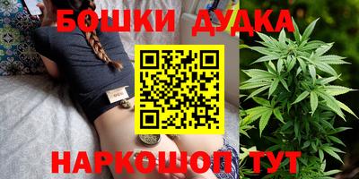 стафф Мариинск