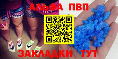 гашишное масло Малгобек