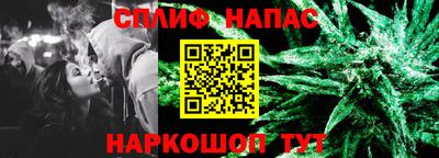 герыч Малоярославец