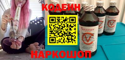 герыч Малоярославец