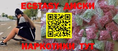 герыч Малоярославец