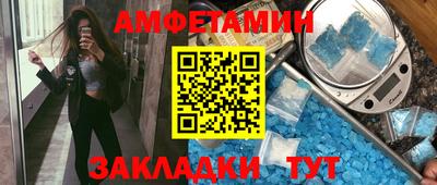 герыч Малоярославец
