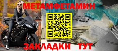 гашишное масло Малгобек