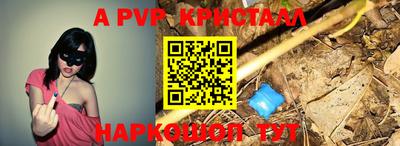 герыч Малоярославец