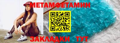 герыч Малоярославец
