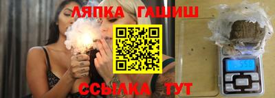 герыч Малоярославец
