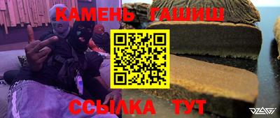 стафф Мариинск
