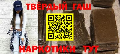 стафф Мариинск