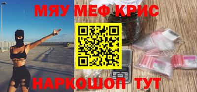гашишное масло Малгобек