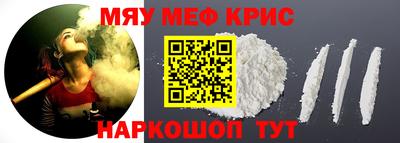 герыч Малоярославец