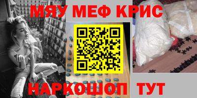 герыч Малоярославец