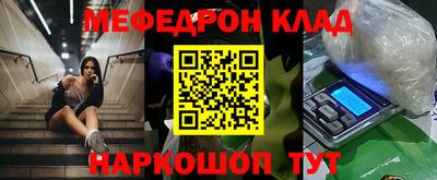 гашишное масло Малгобек