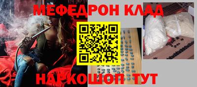 герыч Малоярославец