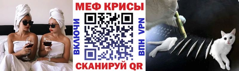 цена   Шебекино  МЯУ-МЯУ мяу мяу 