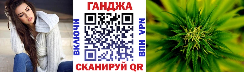 Марихуана тримм  Шебекино 